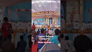 2nd Day gunadala gunadalamatha catholicchurch catholic mass vijayawada shorts viralvideo yt [upl. by Consalve]