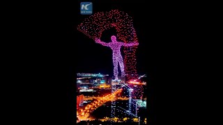 Impressive drone light show in Changchun China [upl. by Llerrem]