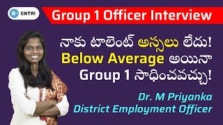 TSPSC Group 1 Topper Interview  Dr M Priyanka  District Employment Officer  APPSC  Entri Telugu [upl. by Jud]