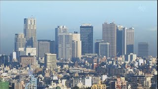 1080p1992年の東京の日常風景 [upl. by Merriam]