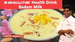 Badham Milk  almond  Health drink  பாதாம் பால்  CDK173  Chef Deenas Kitchen [upl. by Nyleda889]