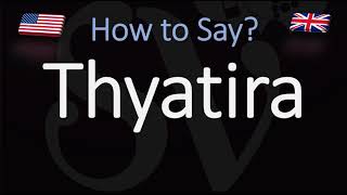 How to Pronounce Thyatira CORRECTLY [upl. by Enna]