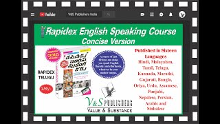 Rapidex English Speaking Course Telugu With Youtube AV [upl. by Inittirb]