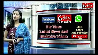 CityNews Amravati Live Stream [upl. by Inhsor]