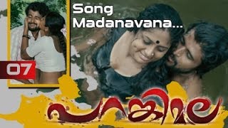 Parankimala Movie Clip 7  Song  Madanavanadeviyo [upl. by Rosabelle]