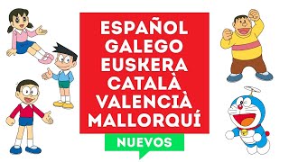 Doraemon en España Español Galego Euskera Català Valencià y Mallorquí [upl. by Asenaj]