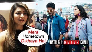 Urvashi Rautela REACTION On Shahid Kapoors Batti Gul Meter Chalu Trailer [upl. by Simpkins413]