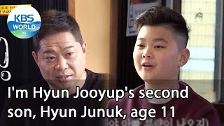 Im Hyun Jooyups second son Hyun Junuk age 11 Boss in the Mirror  KBS WORLD TV 210128 [upl. by Battiste]