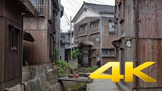 Sado Island Walking around Shukunegi Village  Niigata  宿根木  4K Ultra HD [upl. by Redle]