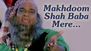 Makhdoom Shah Baba Mere  Kasam Dhande Ki 1990 Song  Master Bhagwan  Mohammed Aziz  Qawwali [upl. by Wexler]