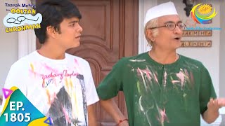 Taarak Mehta Ka Ooltah Chashmah  Episode 1805  Full Episode [upl. by Randene32]