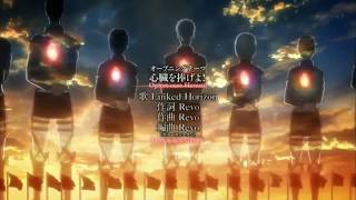 Shingeki no Kyojin Shinzou Wo Sasageyo opening HD [upl. by Donalt]