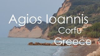 Agios Ioannis Karousades in Corfu Greece [upl. by Yauqaj]