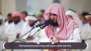 Salman Al Utaybi  Beautiful Recitation of Quran [upl. by Kir]