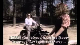 Onassis The movie 1988 with greeksubs [upl. by Sigismundo]