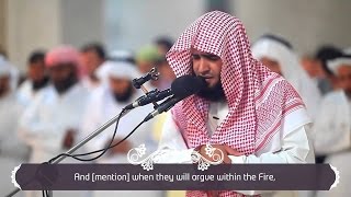 Salman Al utaybi Surah Noor with English Sub [upl. by Eednarb]