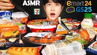 ASMR  Korean 4 popular convenience store food mukbang  no talking eating sounds [upl. by Reinhold]