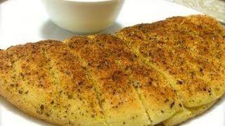 RestaurantStyle GARLIC BREAD in under 10 MINUTES [upl. by Aniraz]