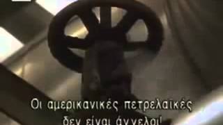 Aristotle Onassis quotThe Golden Greekquot Greek Subs BBC documentary [upl. by Branham]