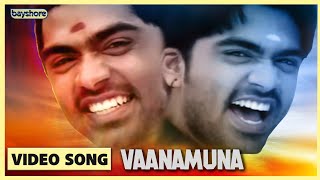 Manmadhan  Kadhal Valarthen Official Video Song  STR  Jyothika  Yuvan Shankar Raja [upl. by Vacla]