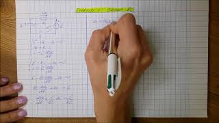 Exercice 1 Circuit RC [upl. by Marijn]