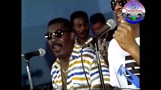 Skah Shah LIve  Radio Tropical 1993 Mario Mayala Doudou Chancy Rampono André Dejean Cubano [upl. by Enilrac]