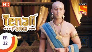 Tenali Rama  तेनाली रामा  Ep 22  9th August 2017 [upl. by Elokin]