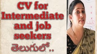 CV for Sr Intermediate and job seekers [upl. by Peugia]