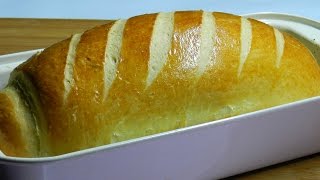 EASY MILK LOAF BREAD  Homemade White Bread Recipe  Ninik Becker [upl. by Anoel215]