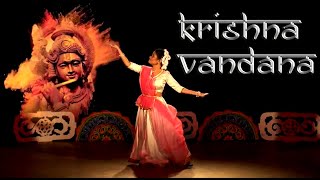 The Divine Krishna  Krishna Vandana  Kathak  Sanchita Dutta [upl. by Nywg43]