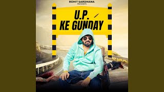 UP Ke Gunday [upl. by Aveline277]