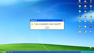 Смешные ошибки Windows 2 сезон 4 серия Windows XP и Windows 4 [upl. by Parrisch400]