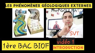 cours SVT 1BAC BIOF géologie externe introduction histoire géologique [upl. by Rita]