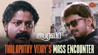 Bairavaa Full Movie In Tamil analysis  Thalapathy Vijay  Keerthy suresh  Daniel  Facts amp Review [upl. by Okiron864]