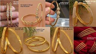 Latest Gold bangles designs 2021 with weight and price gold jewellery collection Indhus [upl. by Inimak121]