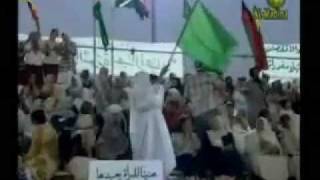 Gaddafi Propaganda Song 1 [upl. by Anikehs]