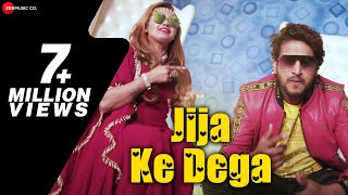 JIJA KE DEGA  Official Music Video  Manjeet Panchal NS Mahi  TR AK Jatti  New Haryanvi Song [upl. by Timi]