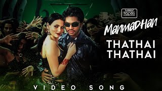 Manmadhan  En Aasai Mythiliye Video Song  Silambarasan Jyotika  Yuvan Shankar Raja  ThinkTapes [upl. by Tamera]