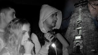 Actividad Paranormal Ep 1  Edificio Abandonado [upl. by Sella]