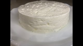 Queijo BrancoFresco  Fresh White Cheese [upl. by Rattray]