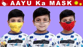 AAYU KA MASK  Make your own mask at home DIY  Aayu and Pihu Show [upl. by Beltran]