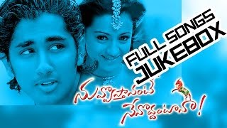 Nuvvostanante Nenoddantana Movie  Full Songs jukebox  Siddharth Trisha [upl. by Lonny]