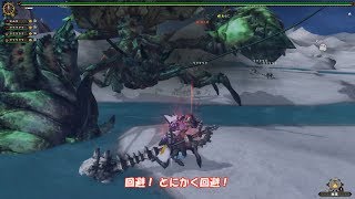 【MHFZ】ゆっくり実況プレイwithアルトラス【辿異種ダイミョウザザミ】 [upl. by Neeuq]