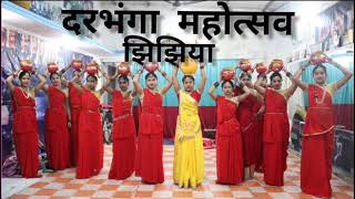 Jhijhiya Dance performance Jhijhiya Folk Dance of Mithila  Ravi Singh Darbhanga [upl. by Dorwin744]