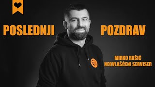 Poslednji pozdrav [upl. by Kisor]