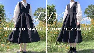 【型紙付き】ジャンパースカートの作り方ワンピースの作り方How to make a jumper dress [upl. by Micheil577]