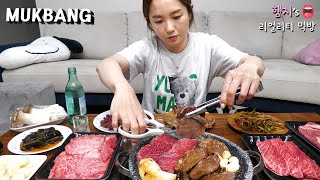 Mukbang ASMR Korean Food Delights [upl. by Anirrak996]