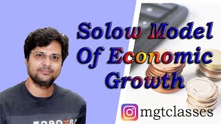 Solow Model of Economic Growth in Hindi [upl. by Jobye652]