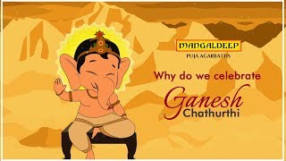 Why do we celebrate Ganesh Chaturthi [upl. by Groveman]