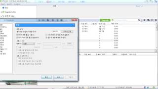 테르소라두라토렌트Torrent 피어 접속 중 메세지 해결 방법 [upl. by Gemmell939]